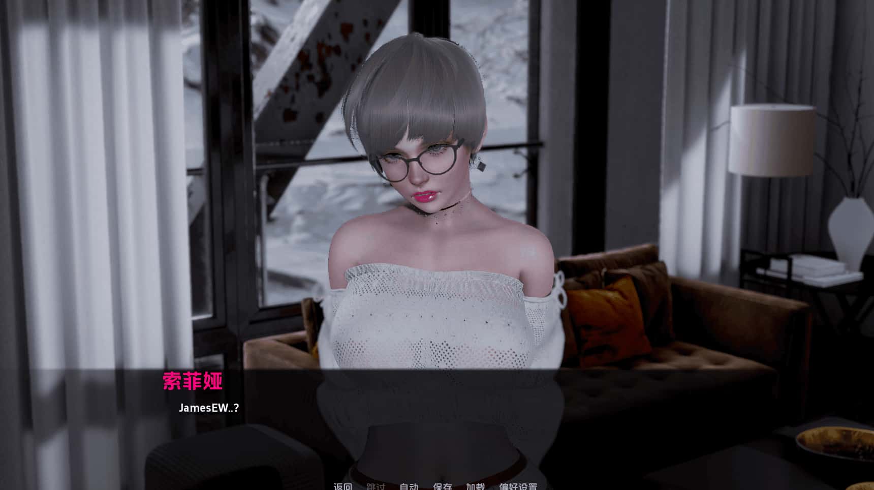 情感小镇 Lust Village 精翻 版